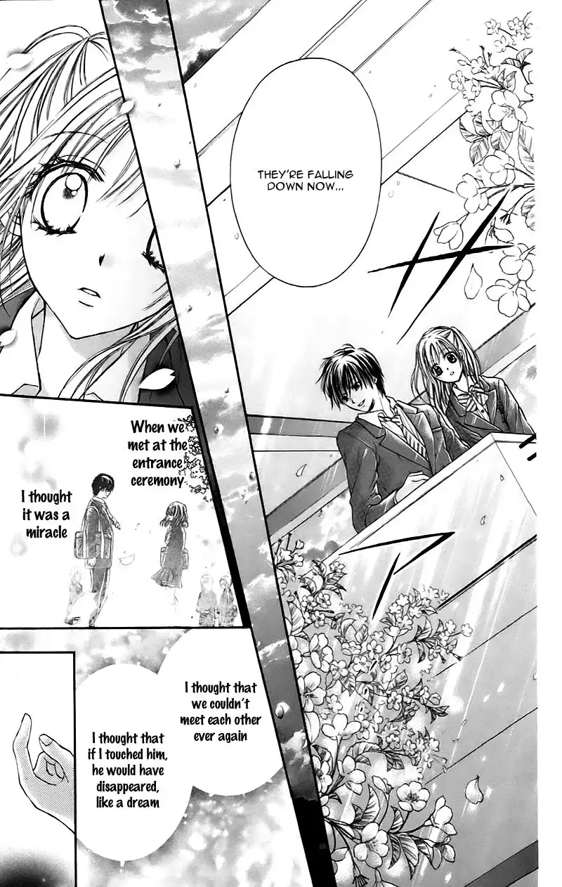 Namida Usagi - Seifuku no Kataomoi Chapter 11 25